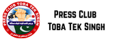 Press club Logo